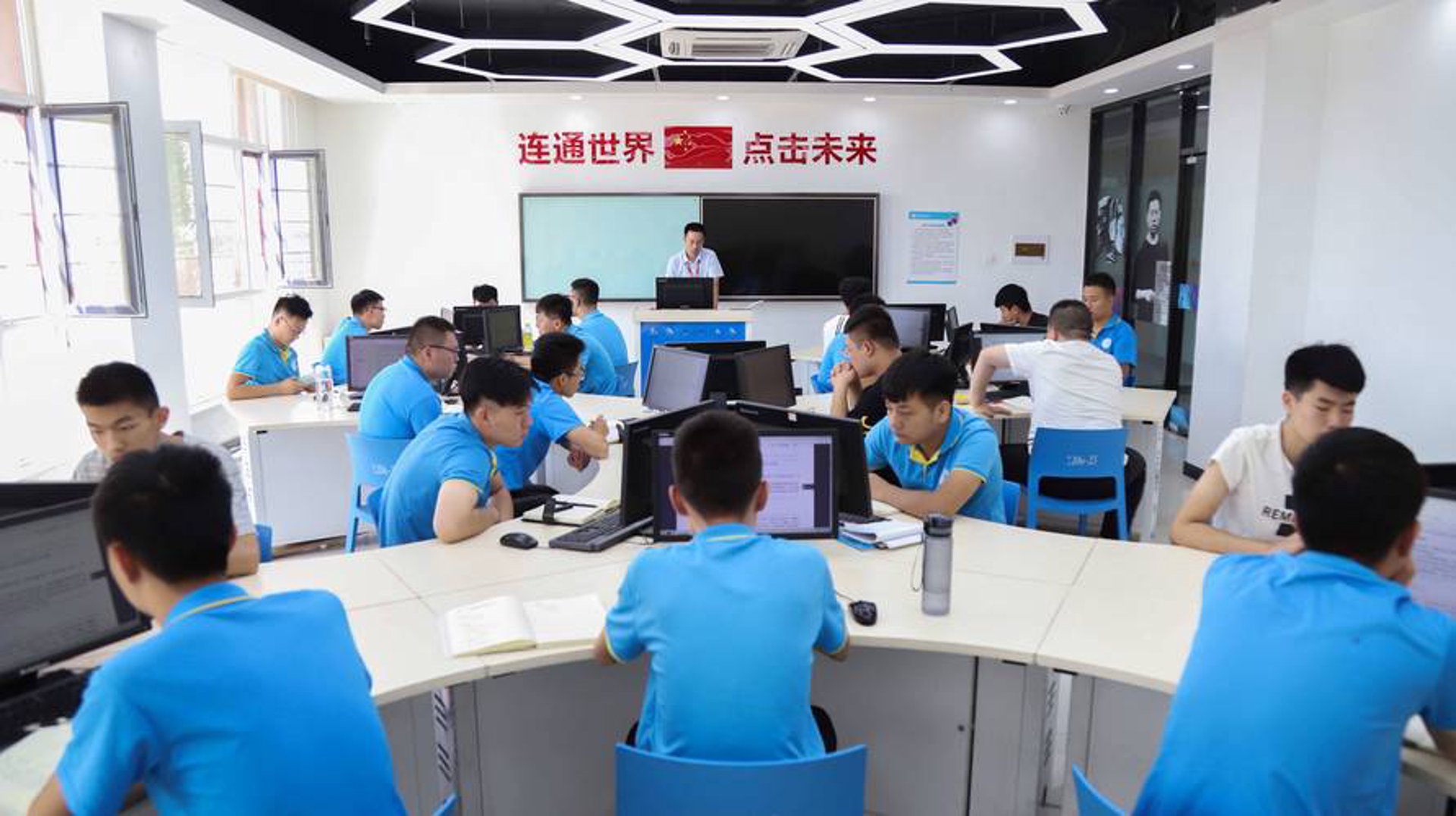 臻美汇网络