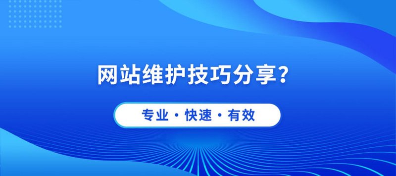 微信小程序开发助力商家突破传统壁垒