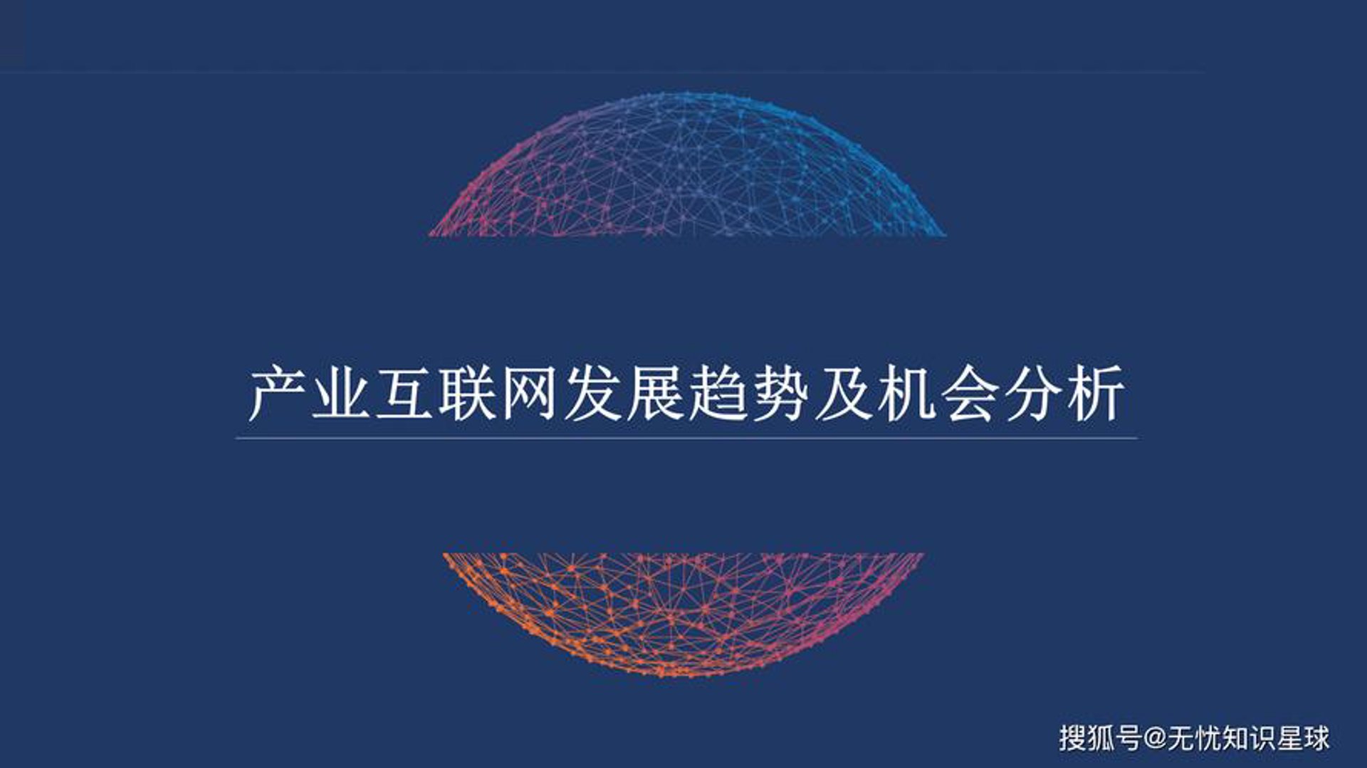 臻美汇网络