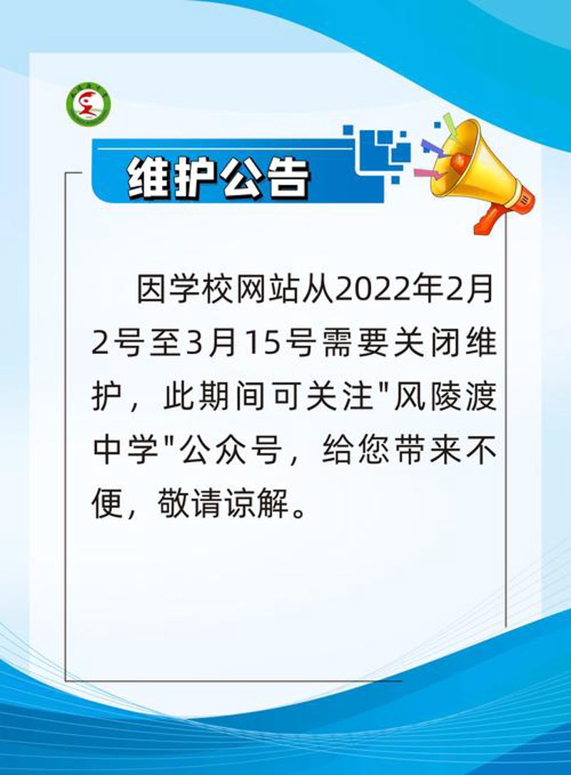 小程序开发:构建轻量级应用的新方式